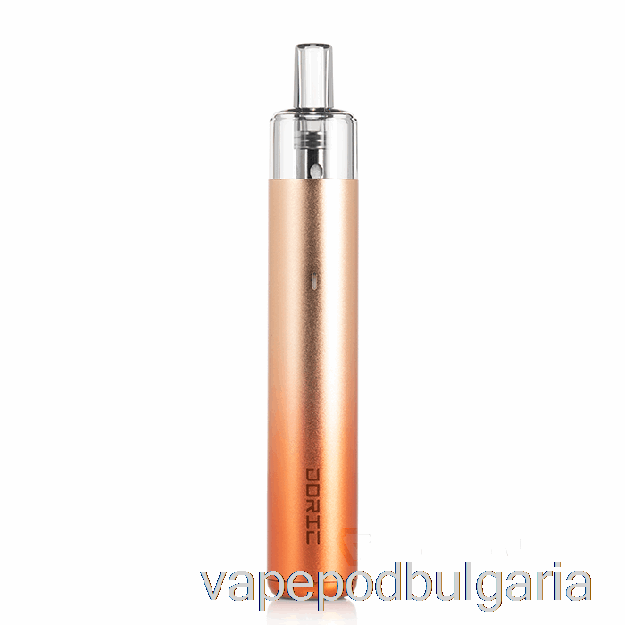 Vape 10000 Дръпки Voopoo Doric 20 Se 18w Pod System Orange